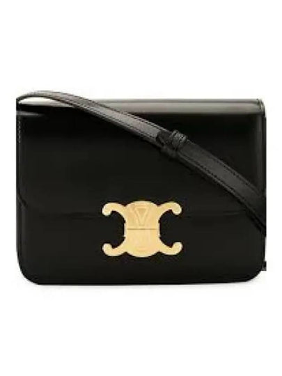 Claude Shiny Calfskin Shoulder Bag Black - CELINE - BALAAN 2