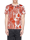 Paisley star printing tshirt 15S7053612 - GIVENCHY - BALAAN 3