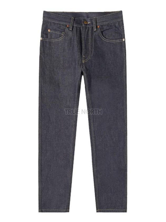 tapered denim jeans dark blue - GUCCI - BALAAN.