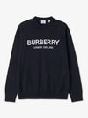 Jacquard Logo Wool Knit Top Navy - BURBERRY - BALAAN 2