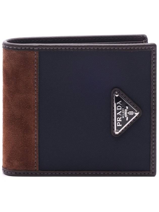 Men s Wallet 2MO513384 F0C1B BLUE - PRADA - BALAAN 3