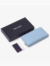 1ML506 2D1Q F0076 Saffiano Logo Long Wallet - PRADA - BALAAN 5