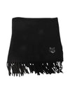 Wool Fox Head Muffler Black - MAISON KITSUNE - BALAAN 1