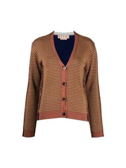 V-Neck Button Wool Cardigan Brown Blue - MARNI - BALAAN 2