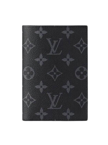 Monogram Eclipse Passport Wallet Black - LOUIS VUITTON - BALAAN 1