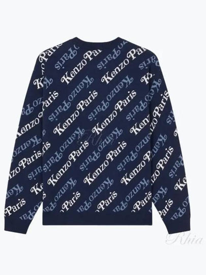 Paris Monogram Print Allover Cotton Sweatshirt Navy - KENZO - BALAAN 2