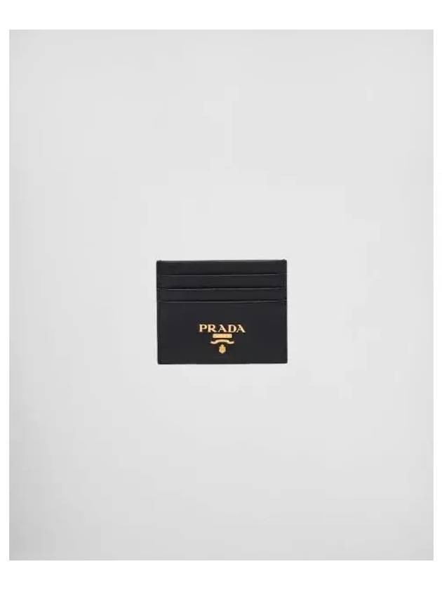 Metal Logo Saffiano Card Wallet Black - PRADA - BALAAN 2