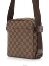 women cross bag - LOUIS VUITTON - BALAAN 3