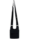 BISHOP NX Mini Cross Bag Black - NATIONAL PUBLICITY - BALAAN 2