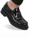 Chocolate Brushed Leather Loafers Black - PRADA - BALAAN 5