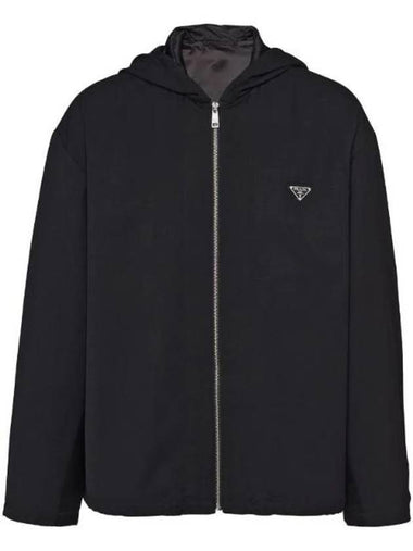 Triangle Logo Oversized Wool Hooded Jacket Black - PRADA - BALAAN 1