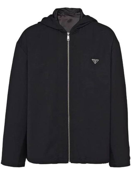 hooded wool blouson jacket black - PRADA - BALAAN 1