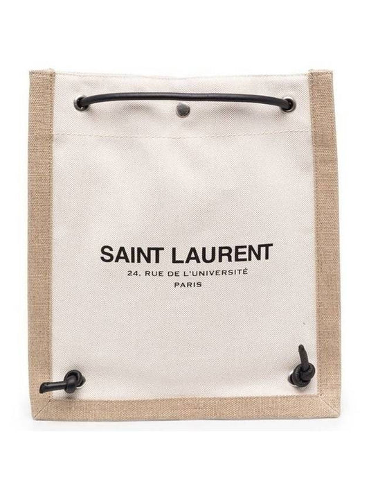 Universal Flat Cross Bag - SAINT LAURENT - BALAAN.