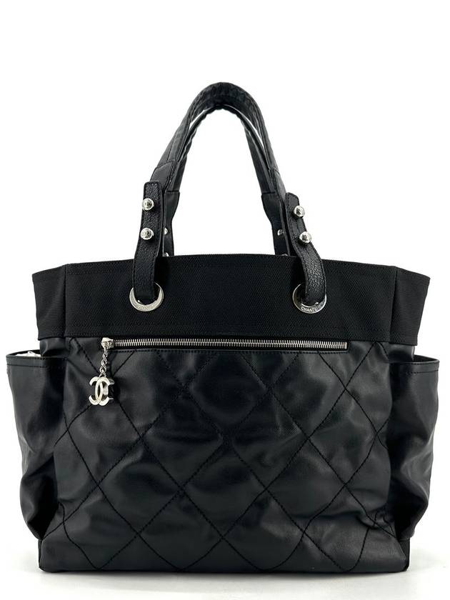 Biarritz large shoulder bag tote - CHANEL - BALAAN 2