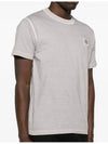 Organic Cotton Short Sleeve T-Shirt Dust Grey - STONE ISLAND - BALAAN 4