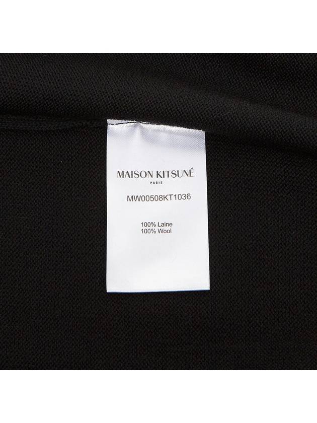 Bold Fox Head Patch Regular Cardigan Black - MAISON KITSUNE - BALAAN 11