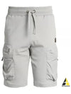 Men s Irvine Shorts Moonstruck - PARAJUMPERS - BALAAN 2