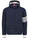 Poly Twill Down Filled 4-Bar Ski Padding Navy - THOM BROWNE - BALAAN 3