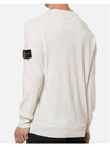 Light Wool Crewneck Knit Top White - STONE ISLAND - BALAAN 7