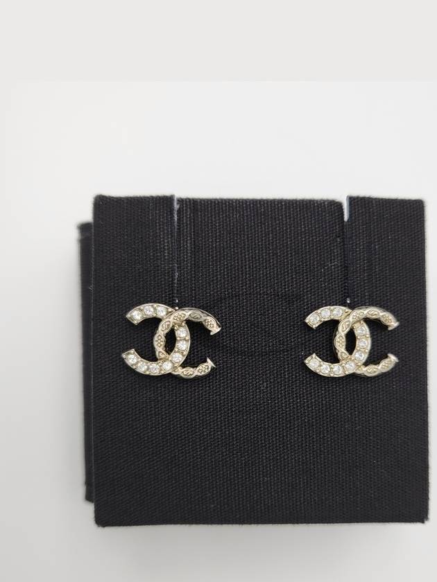 CC logo crystal earrings silver - CHANEL - BALAAN 6