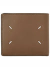 Plain Leather Half Wallet Brown - MAISON MARGIELA - BALAAN 1