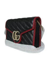 573807 Crossbody Bag - GUCCI - BALAAN 3