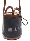 Logo Cotton Cross Bag Grey - MARNI - BALAAN 4