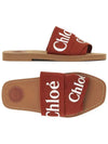 Woody Logo Flat Mule Slippers Terracotta Red - CHLOE - BALAAN 2