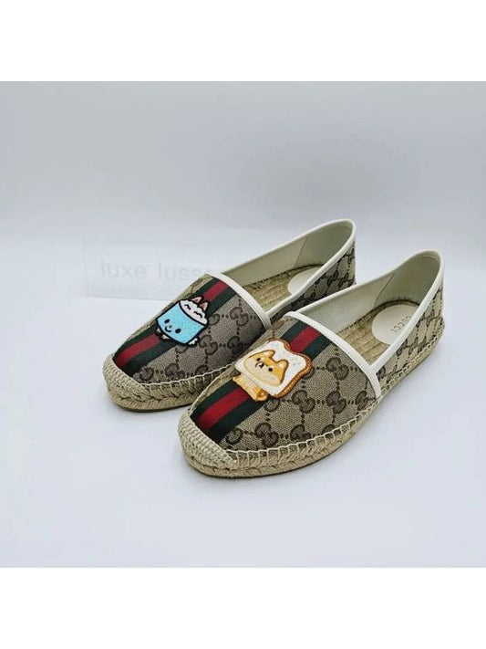 GG Canvas Flat Espadrilles Beige Ebony - GUCCI - BALAAN 2