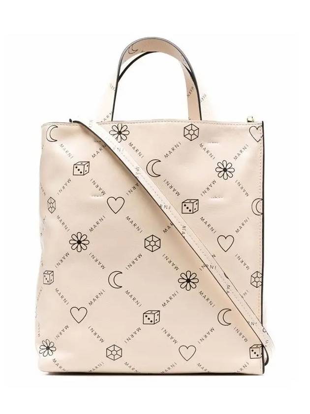 All-Over Print Museo Tote Bag Beige - MARNI - BALAAN 3