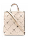 All-Over Print Museo Tote Bag Beige - MARNI - BALAAN 2