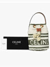 teen drawstring striped textile bucket bag khaki tan - CELINE - BALAAN 5