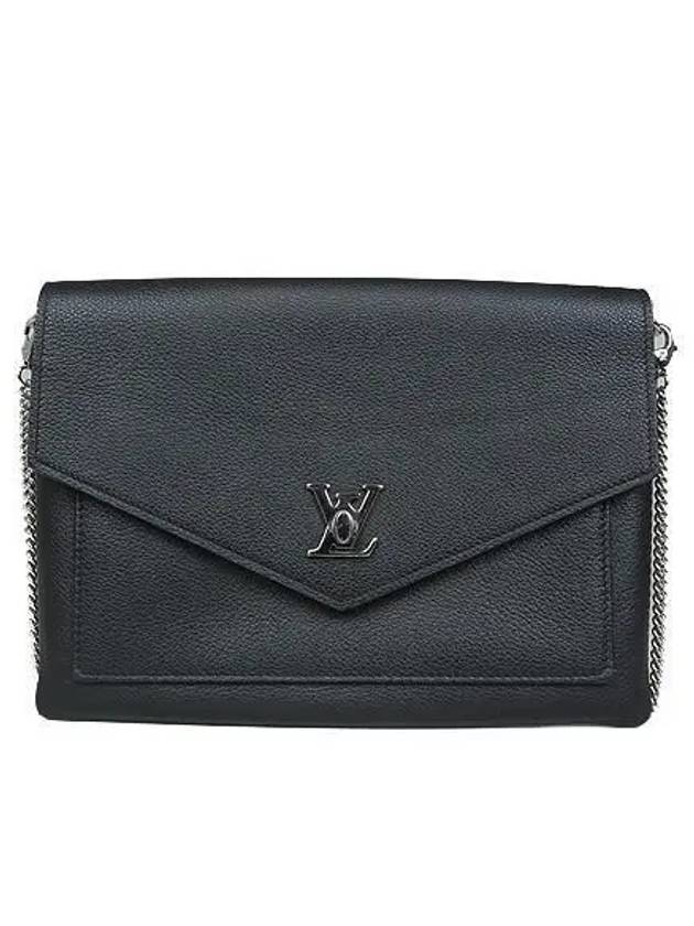 M63926 LV Silver Logo Pochette My Lock Me Clutch and Chain Cross Bag - LOUIS VUITTON - BALAAN 2