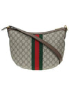 Ophidia GG Small Shoulder Bag Beige Ebony - GUCCI - BALAAN 5