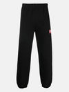 Logo Patch Jogger Track Pants Black - KENZO - BALAAN 2