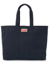 Tote Bag 8SA911 F34 76 245 Unisex - KENZO - BALAAN 3