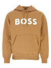 Sullivan Logo Hoodie Camel - HUGO BOSS - BALAAN 1