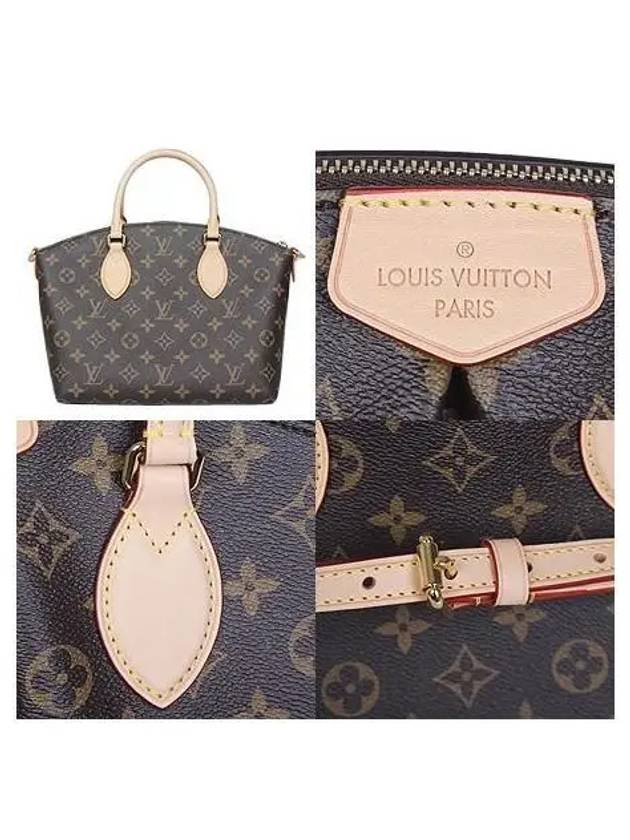 M45986 2 WAY bag - LOUIS VUITTON - BALAAN 4