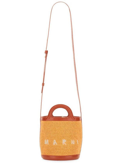 Tropicalia Small Bucket Bag Orange - MARNI - BALAAN 2