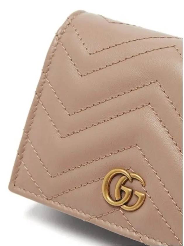 GG Marmont Matelasse Flap Card Wallet Dusty Pink - GUCCI - BALAAN 5