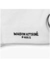 Cotton Blend Socks White Grey - MAISON KITSUNE - BALAAN 6