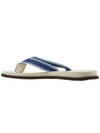 Rubber Flip Flops Cream - BRUNELLO CUCINELLI - BALAAN 4