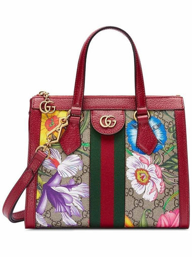 Ophidia GG Flora Small Tote Bag Red - GUCCI - BALAAN 1