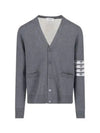 4-Bar V-Neck Hector Jacquard Cotton Cardigan Grey - THOM BROWNE - BALAAN 2