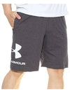 Sports style cotton logo shorts 1329300 020 - UNDER ARMOUR - BALAAN 2