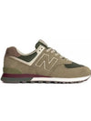 New Balance 574 Low Top Sneakers Olive Bone - NEW BALANCE - BALAAN 2