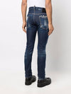 Men's Dark Crinkle Daisy Wash Cool Guy Jeans - DSQUARED2 - BALAAN.