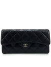 Classic caviar silver flap long wallet - CHANEL - BALAAN 2