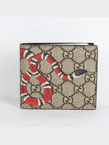 Snake half wallet - GUCCI - BALAAN 1