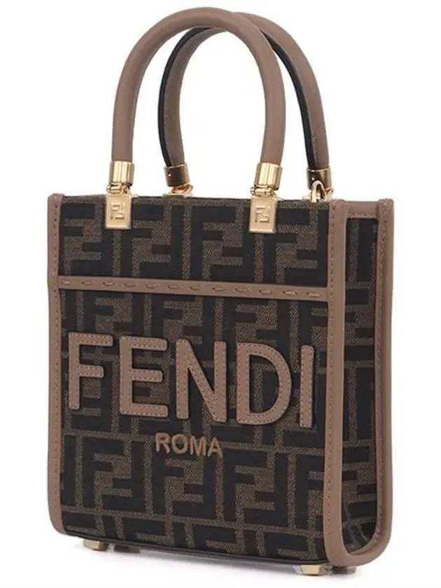 FF Brown Mini Fabric Bag 8BS092ALP3F1AOE - FENDI - BALAAN 3
